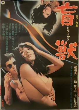 《教父》更新图